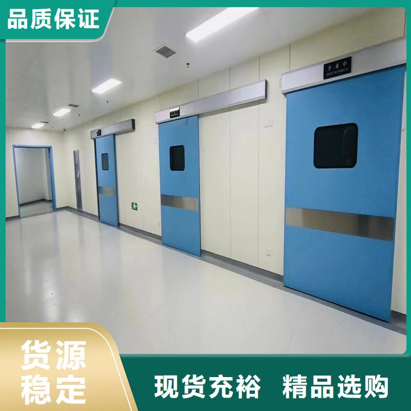 防辐射工程现货齐全售后无忧