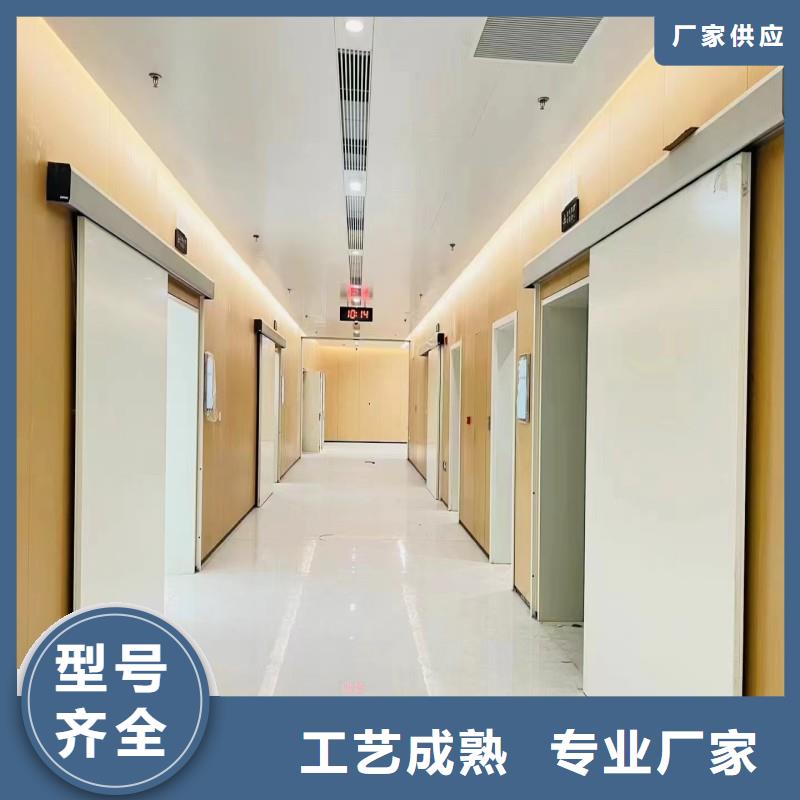 在销售医院防护工程的厂家地址