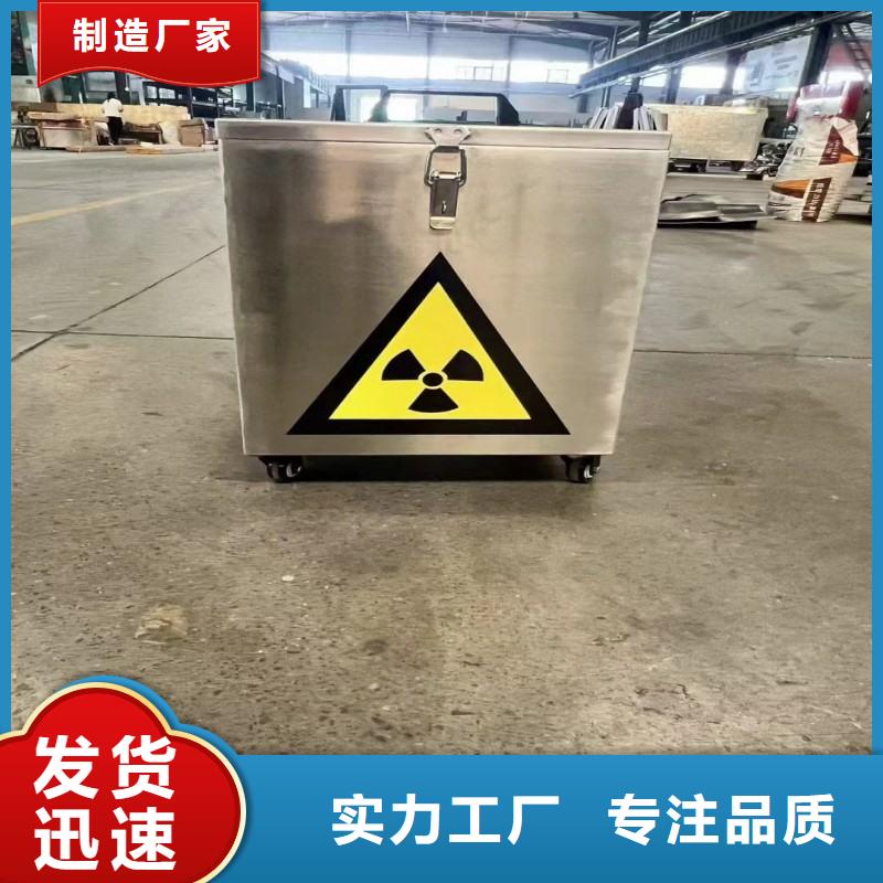 手术室铅屏风厂家质量过硬