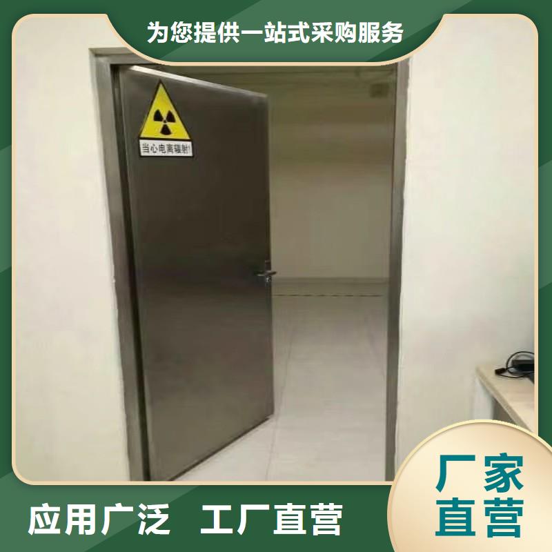 防辐射工程支持拿样