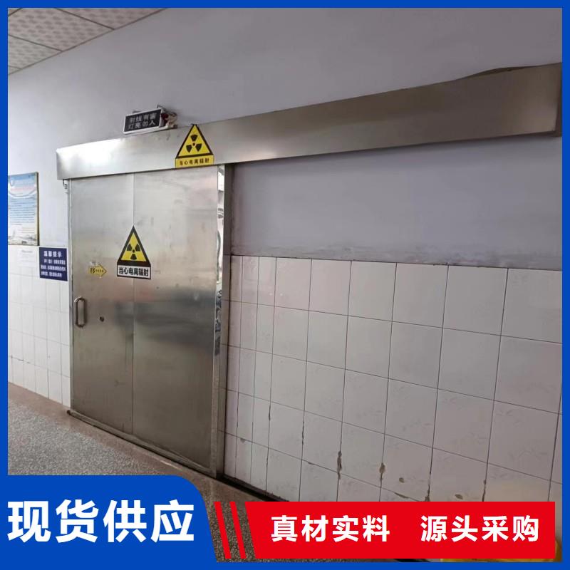 医用防护门-我公司资质齐全