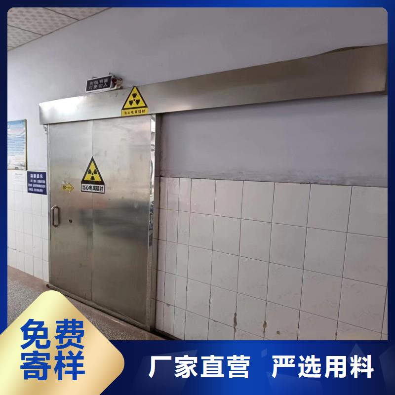 库存充足的防辐射门批发商