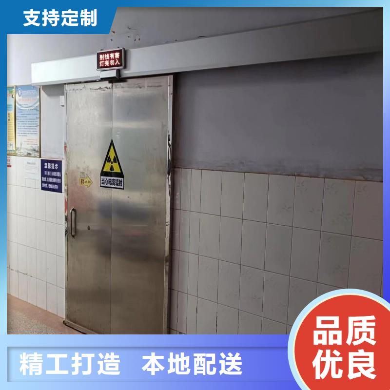 手术室防护制造商