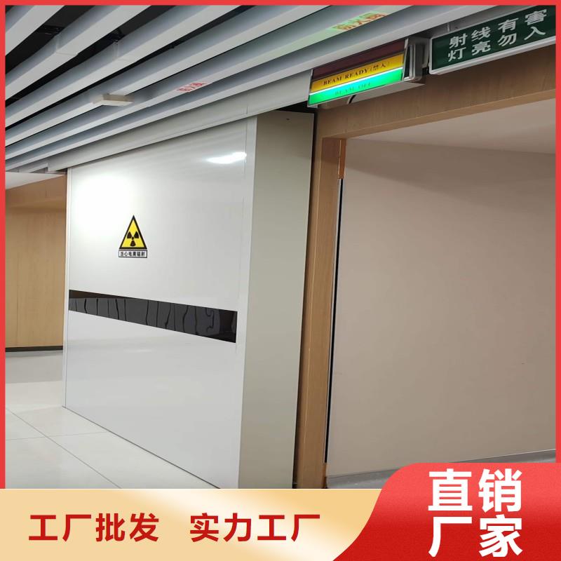 防辐射工程生产安装