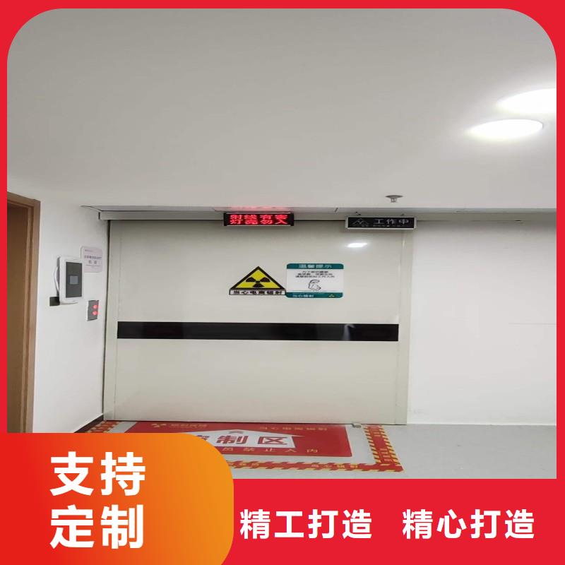加速器改造项目生产厂家质量过硬