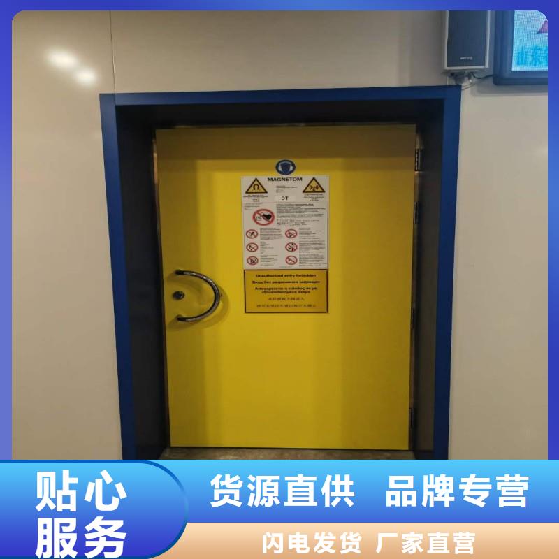 防辐射工程不只是质量好