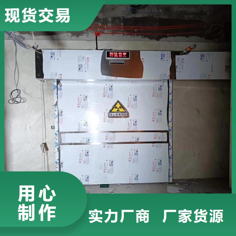 宠物医院防护门厂家发货及时
