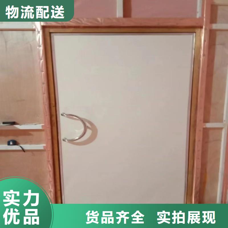 防辐射工程一站式服务