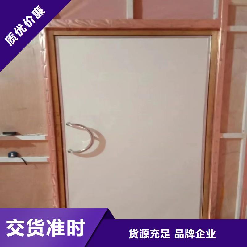 防辐射工程用好材做好产品
