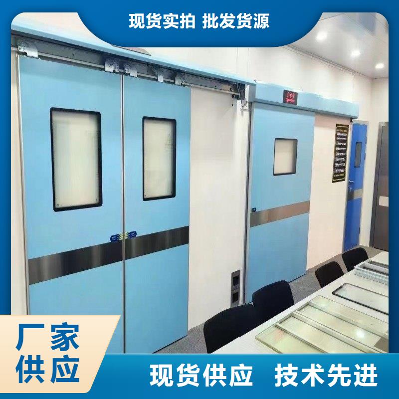 宠物医院防护门-值得信任