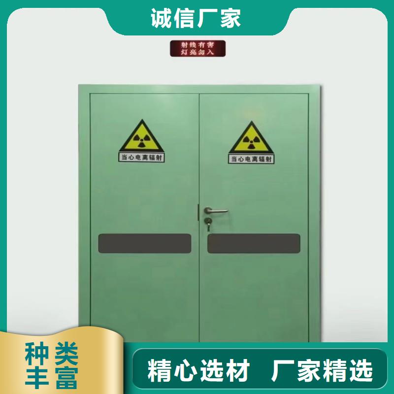防辐射工程不只是质量好
