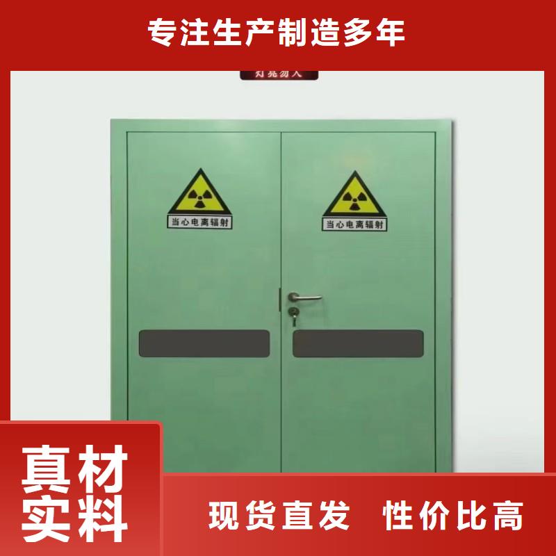 防辐射工程满足您多种采购需求