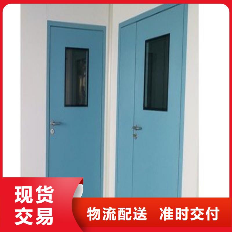 防辐射工程全品类现货