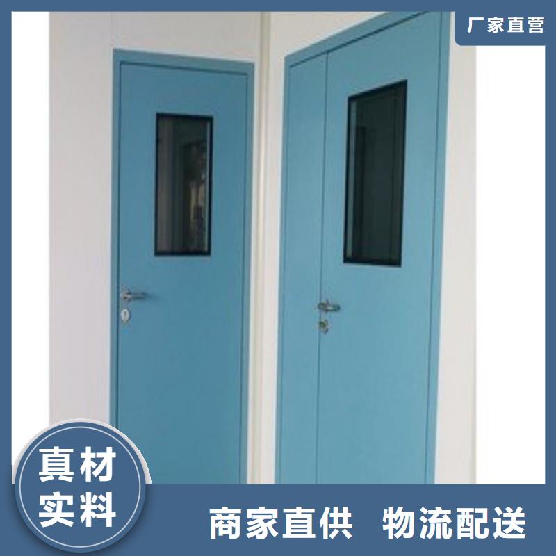 防辐射工程好厂家有担当