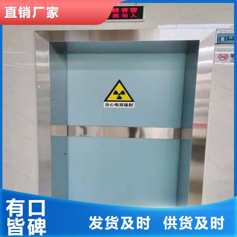 定做手术室防护的基地