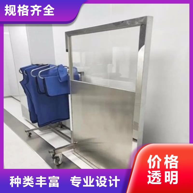 可靠的核医学防辐射工程生产厂家