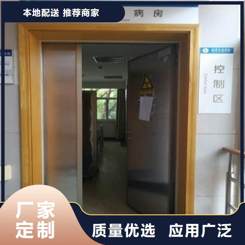 防辐射工程全品类现货