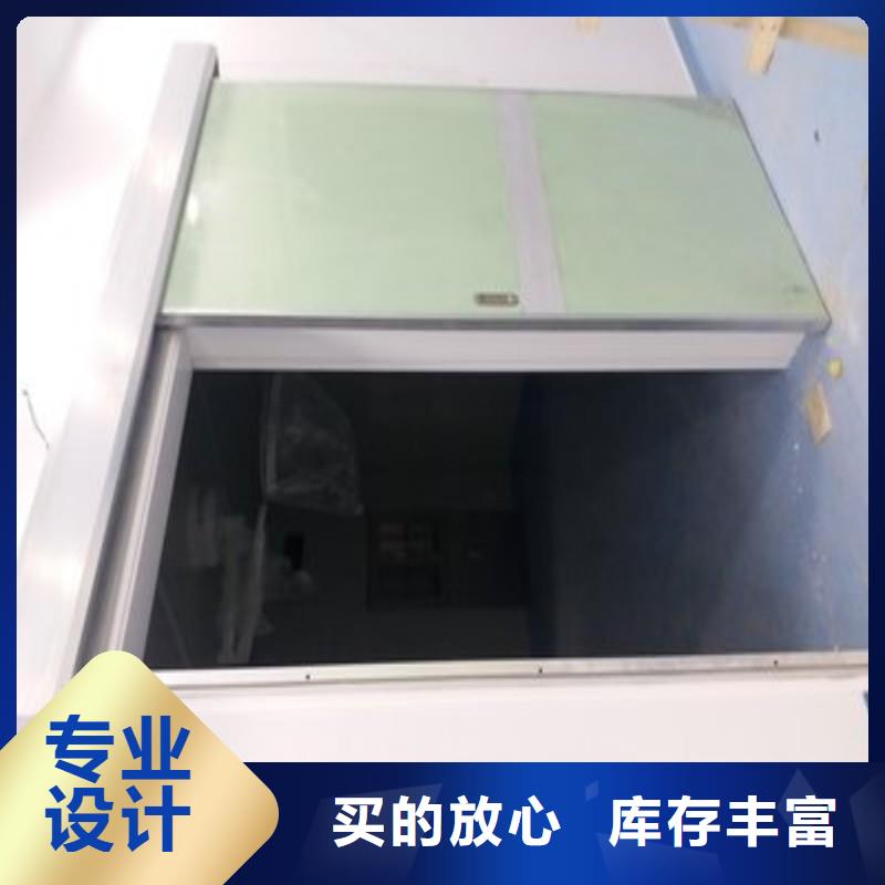 防护工程_量大从优
