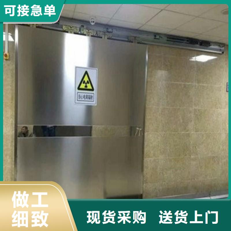 防辐射工程厂家直销规格多样