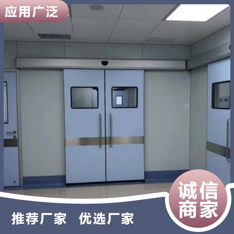 X射线防护门价格公道