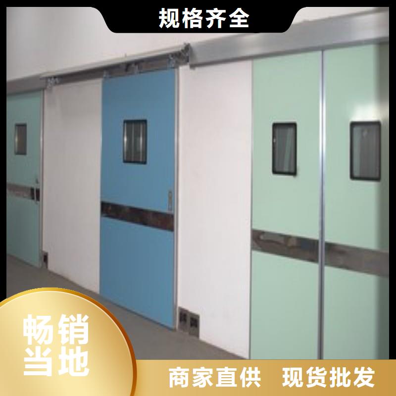 防辐射工程安心购