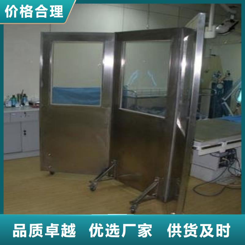 防辐射工程不只是质量好