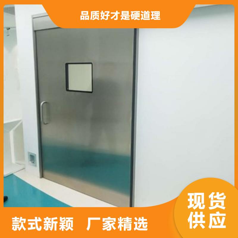 手术室铅屏风诚信经营