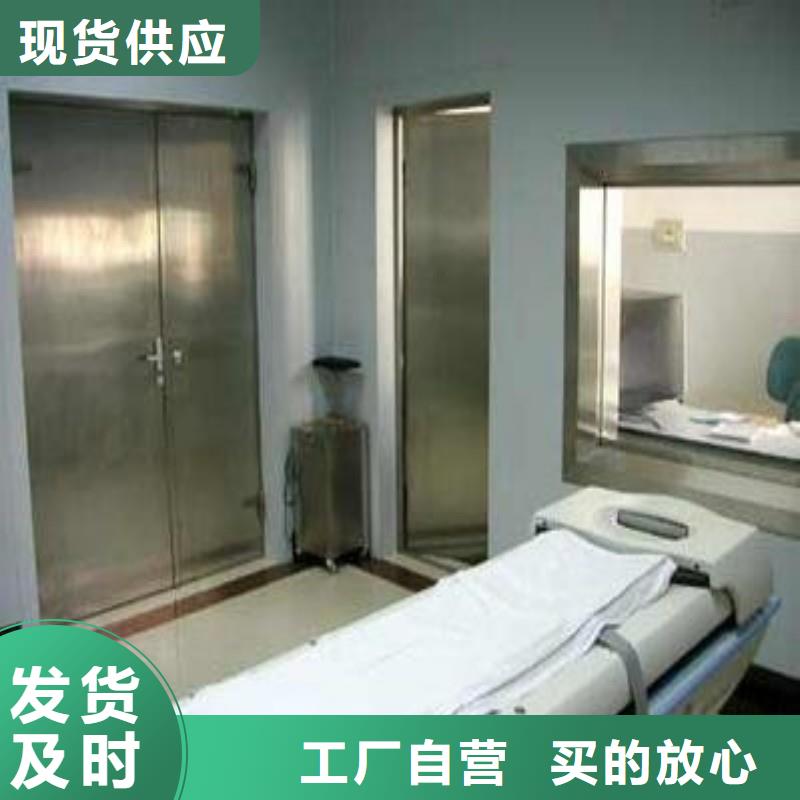 骨科用铅屏风-骨科用铅屏风货源足