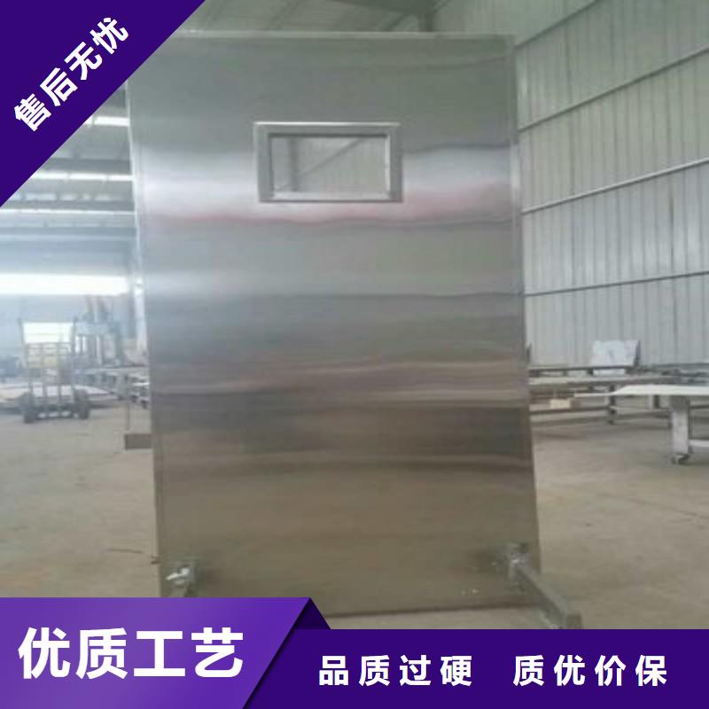 防辐射工程拥有多家成功案例