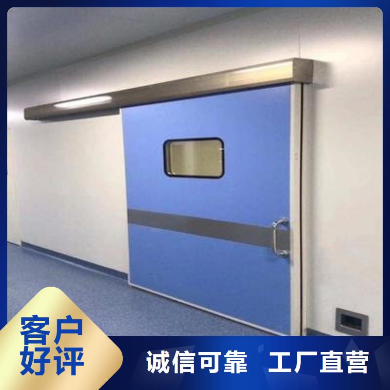 防护工程_量大从优