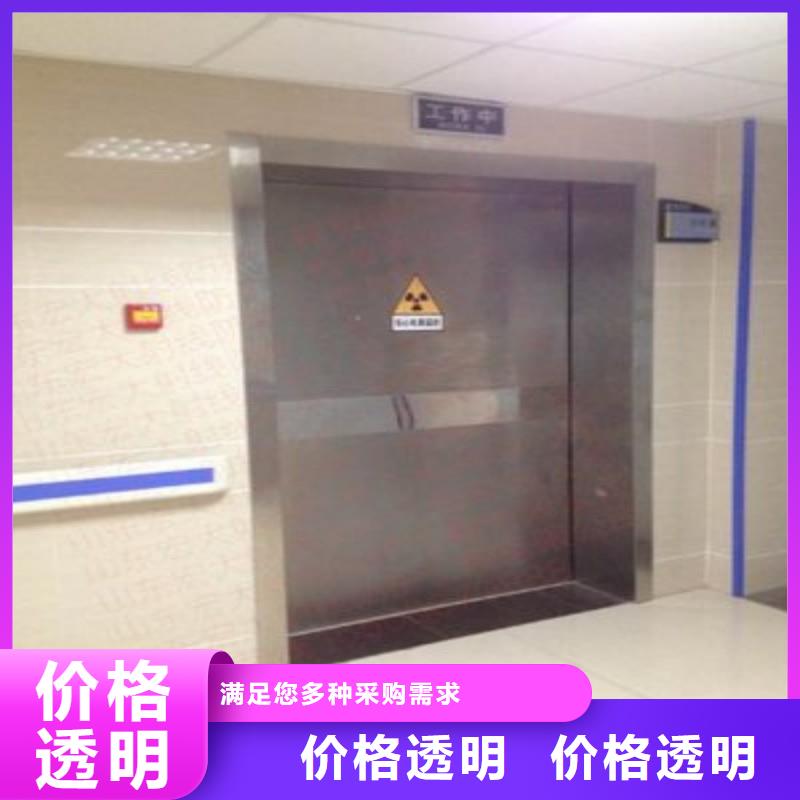 防辐射工程通过检测