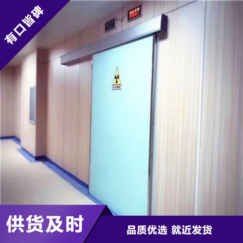 防辐射工程出厂严格质检
