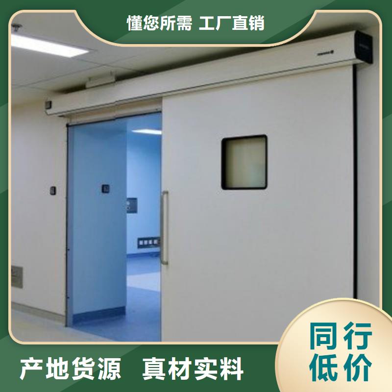 防辐射工程通过检测