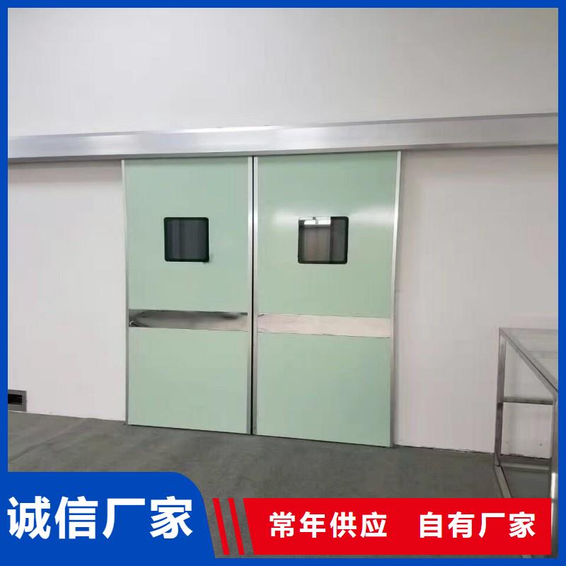 防辐射工程现货齐全售后无忧