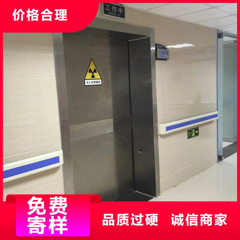 防辐射工程贴心服务