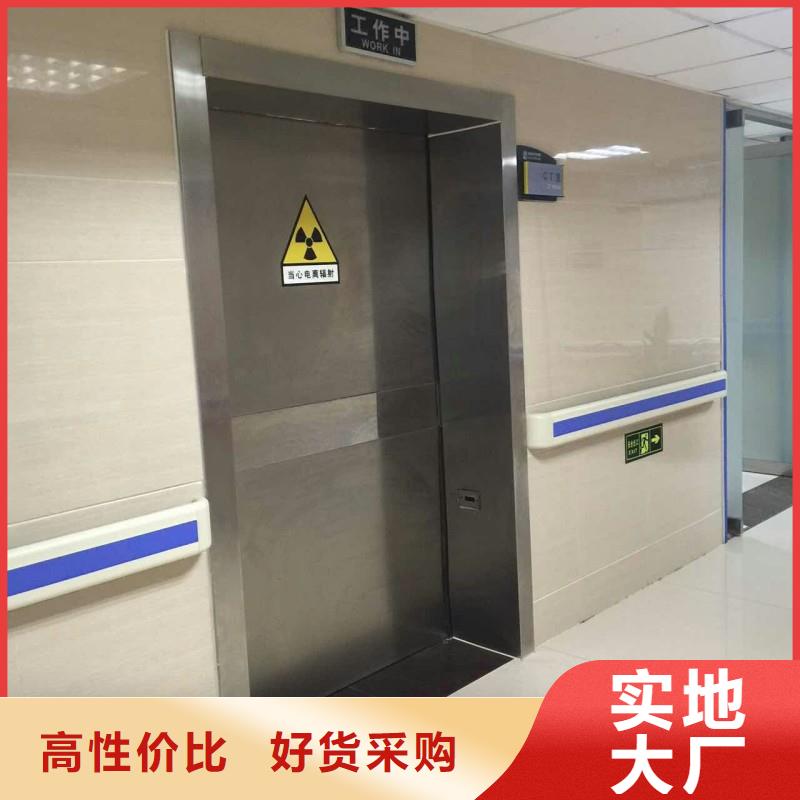 宠物医院防护门合格才发货