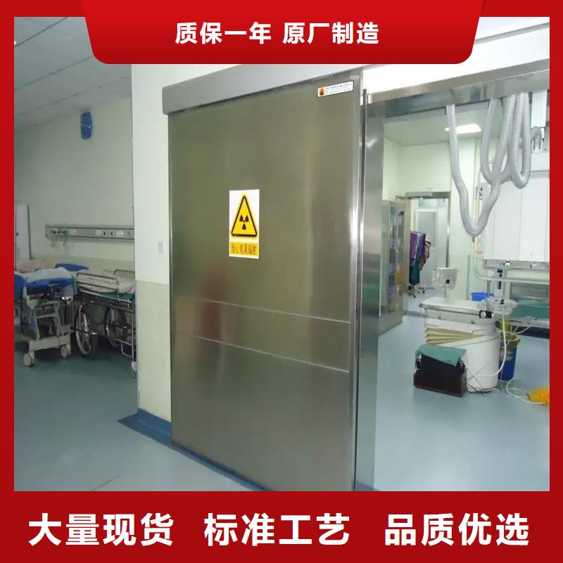 防辐射工程制造生产销售