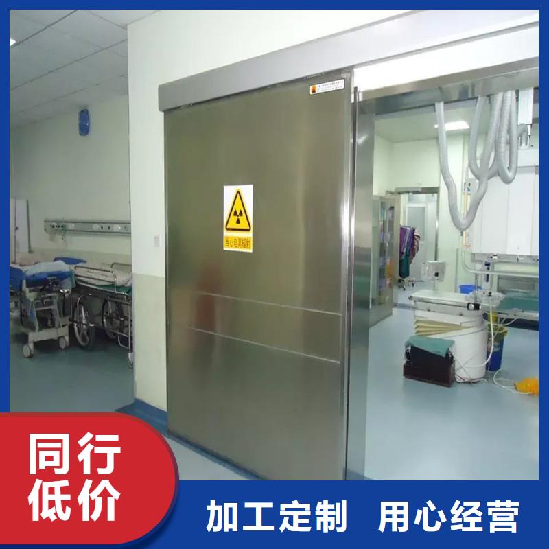 防辐射工程用好材做好产品