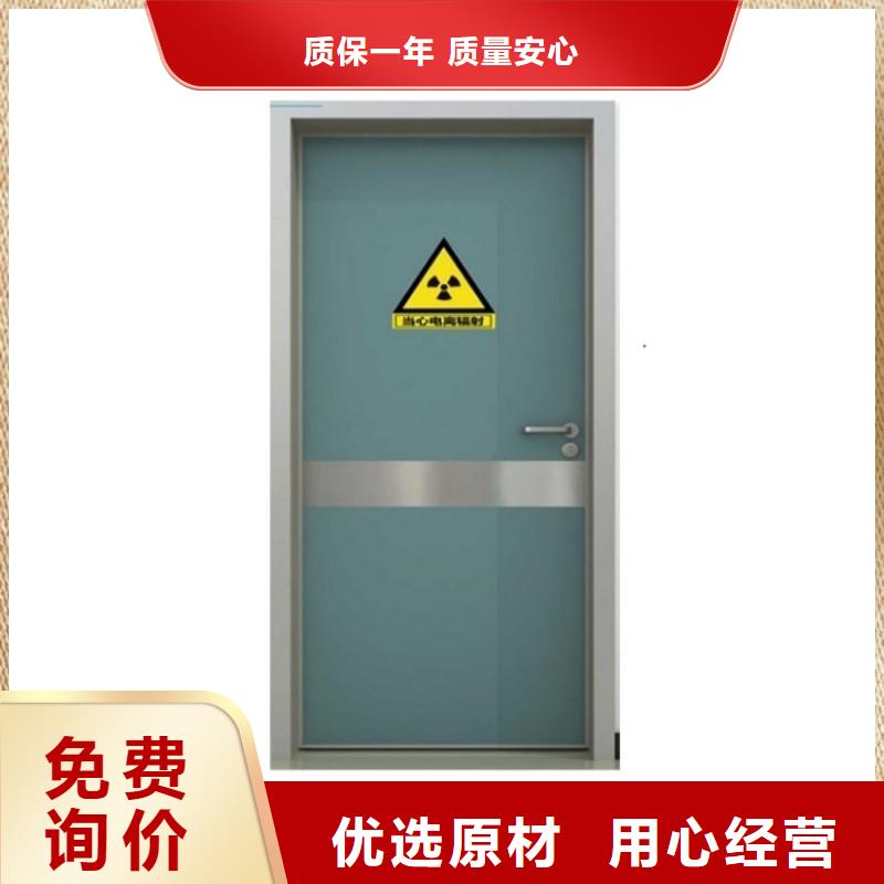口腔科防护门厂家值得信赖