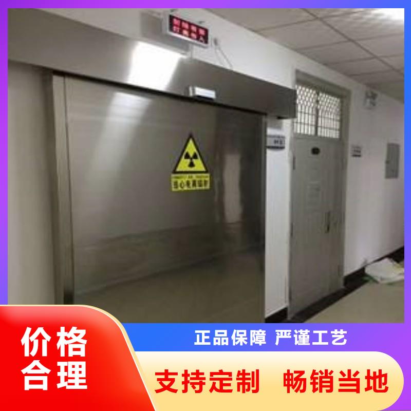 防辐射工程不只是质量好