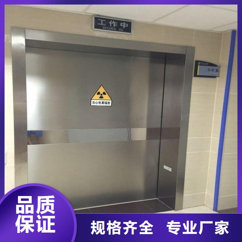 防辐射工程一站式服务