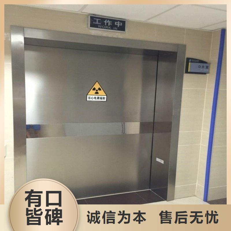 防辐射工程厂家直销规格多样