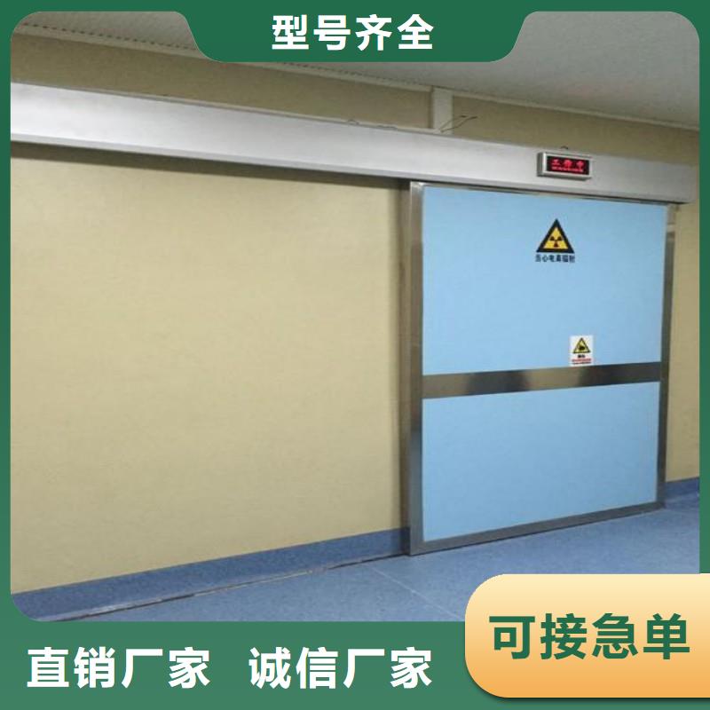 口腔科防护门厂家值得信赖