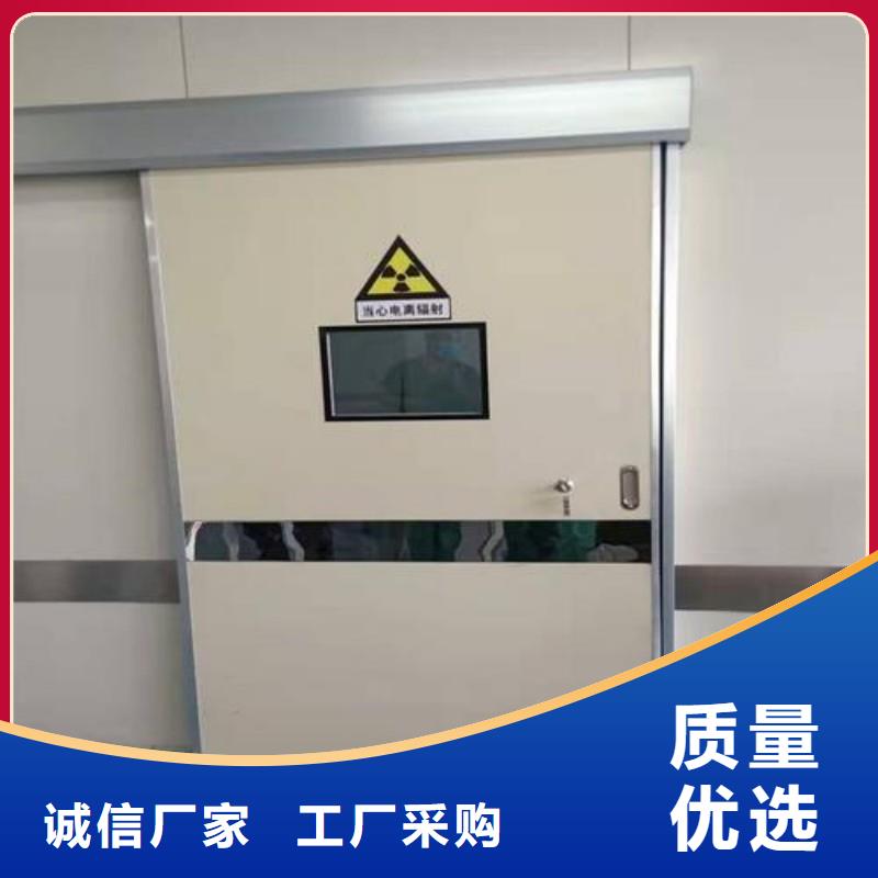 防辐射工程信誉至上
