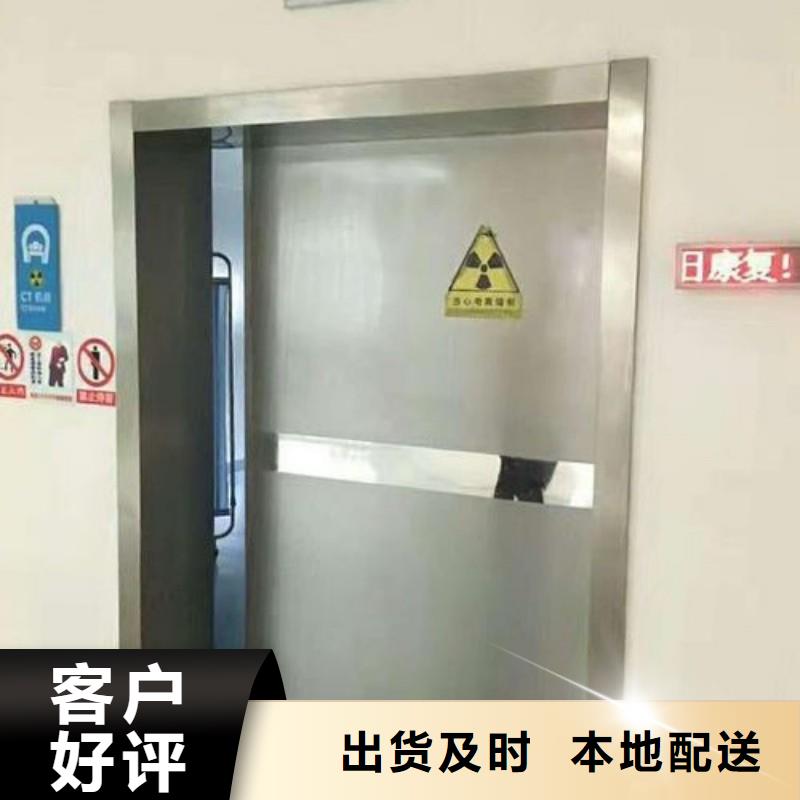 常年供应口腔科防护门-保质