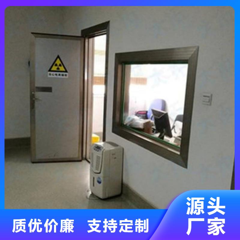 防辐射工程不只是质量好