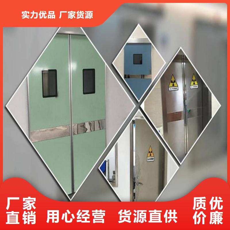 防辐射工程全品类现货