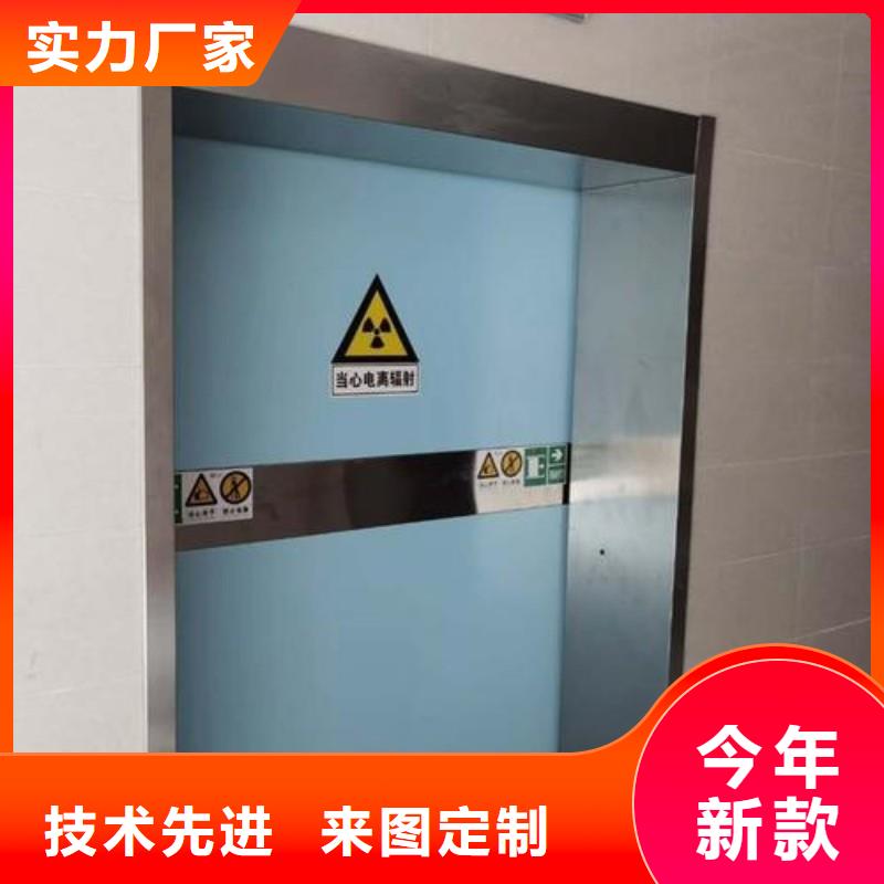 防辐射工程通过检测