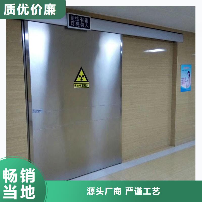 防辐射工程物流配货上门