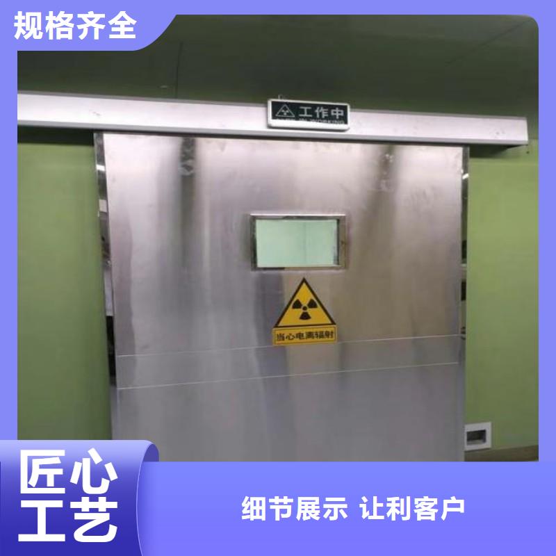 定做手术室防护的基地